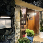 キノシタ - 外観