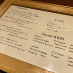 キノシタ - 今日のデザート