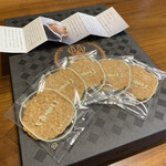 坂角総本舗 - 坂角総本舗のゆかり。