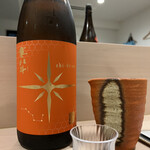 鳥料理 純 - 寒北斗