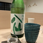 鳥料理 純 - 陸奥八仙