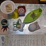 白玉の湯 泉慶 - 