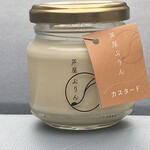 Ashiya Purin - 