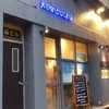 大泉工場NISHIAZABU - 