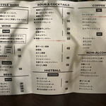 JOEAT CAFE - ドリンクメニュー