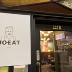 JOEAT CAFE - 京王八王子駅から徒歩数分の『JOEAT』さん♪
      ビルの3階にあります。