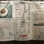 JOEAT CAFE - フードメニュー