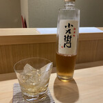 穏坐 - 梅酒(小左衛門)