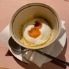 Ris. - 料理写真:さつま芋のスープ:ふわもこ泡の上にはさつま芋チップスがのっている。温かく、優しいお芋の味わい。