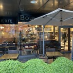 Brasserie BASEL - 