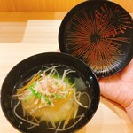 穏坐 - 花火のお椀素敵