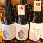 BIRRA e VINO MASUYO - 赤白のブドウ品種数種をアンフォラで仕立てたポルトガルのワイン