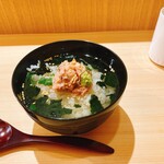 穏坐 - お茶漬け