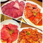 美勝 - いつものやつ