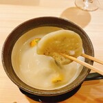 穏坐 - 茄子 白みそ