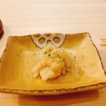 穏坐 - こうるめ