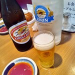 美勝 - とりあえず