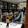 PAUL 京王新宿店