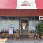カフェ アンド バー スプレッド ワン - 日中