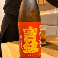鮨 あさひ - 