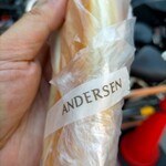 Anderusen - 