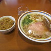 ラーメン暁