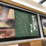 とんかつ かつひろ - 