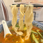 梅山飯店 - 