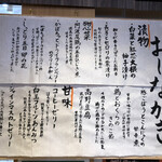 とんかつ かつひろ - 