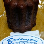 Boulangerie - 