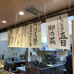 とんかつ かつひろ - 