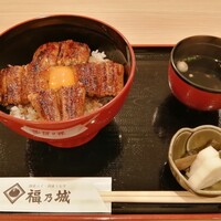 福乃城 - 「上うな丼(黄身あり)」1800円