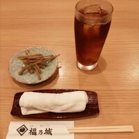 福乃城 - セットアップ