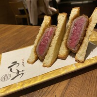 焼肉 うしみつ 恵比寿本店 - 