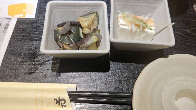 Kuimono Ya Wan Hiroshima Eki Minamiguchi Ten