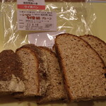 山麓のパン屋 いっさ - 