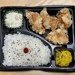 カリッジュ - 料理写真:骨なしからあげ弁当