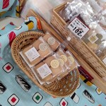浜田市観光協会特産品販売所 - 