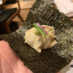 Nedu Yakitori Terusumi - キンカン醤油漬けの湯葉巻き