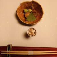つづら - 