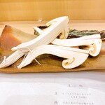 蕎麦割烹  倉田 - 焼く前