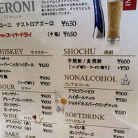 Un Son Benir -  Un Son Benir -