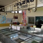 丸田魚店 - 店内