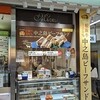M&DELI JR新大阪駅店