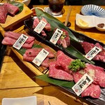 神戸牛焼肉 肉兵衛 - 