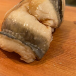 Tachibana Sushi - 