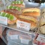 大平製パン - 季節のあんコッペは栗あん　夏はレモンあんでした　8月に千駄木来た時はちょうど店休日で(>_<)レモン食べたかったな～