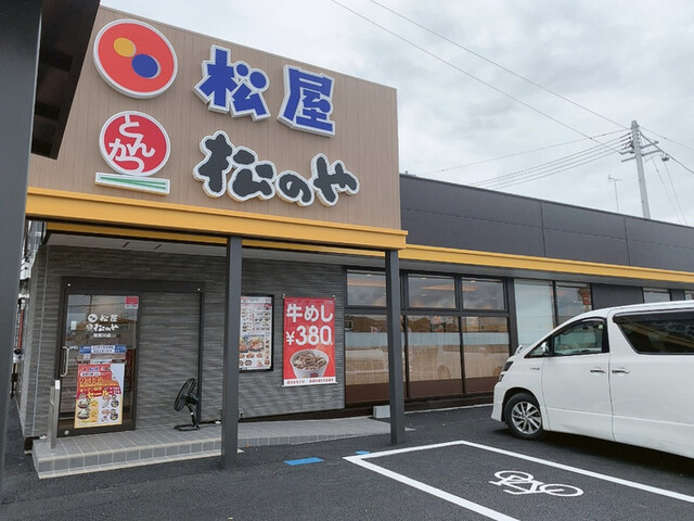 松屋 須賀川店 - 須賀川（牛丼）の写真