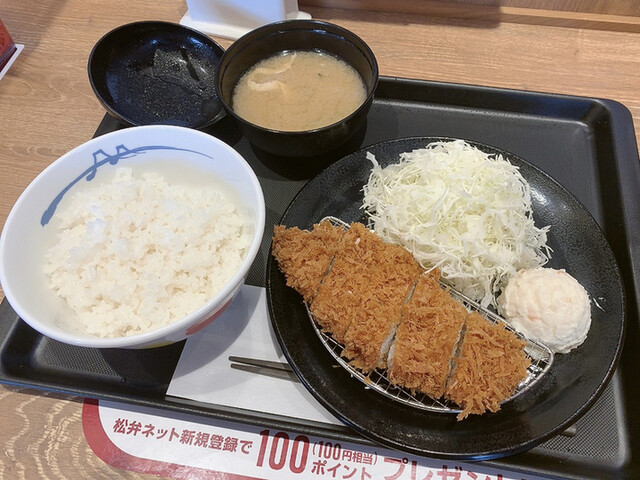 松屋 須賀川店 - 須賀川（牛丼）の写真