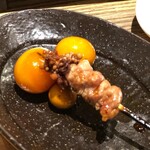 Yakitori To Wain Shinokura - 